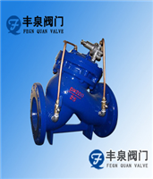 隔膜式電動遙控閥